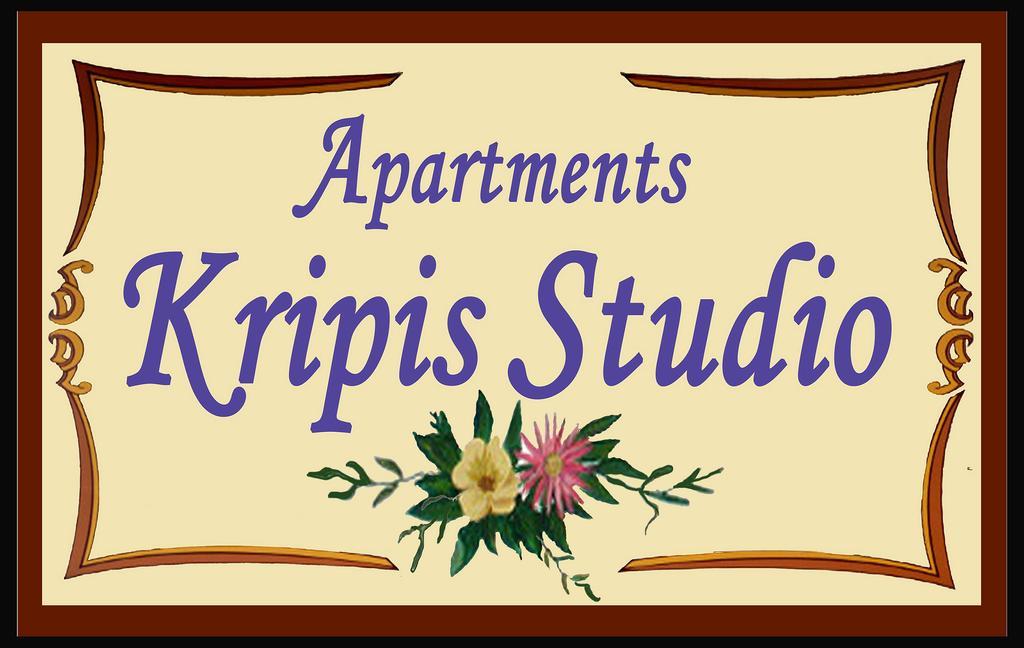 Kripis Studio Thessaloniki Tessalónica Exterior foto